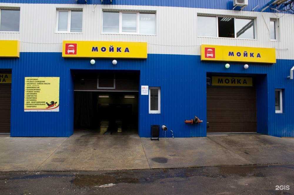 Отзывы на компанию АвтоТехМастер в г. Воронеж c фото