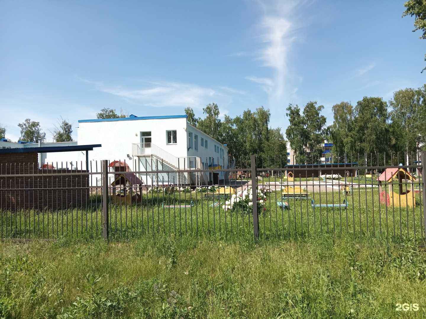 Отзывы на компанию Детский сад комбинированного вида №18 городского округа город Салават Республики Башкортостан в г. Салават c фото