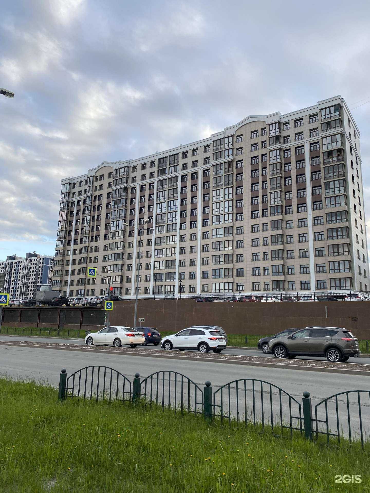 Отзывы на компанию Калипсо в Сургуте c фото