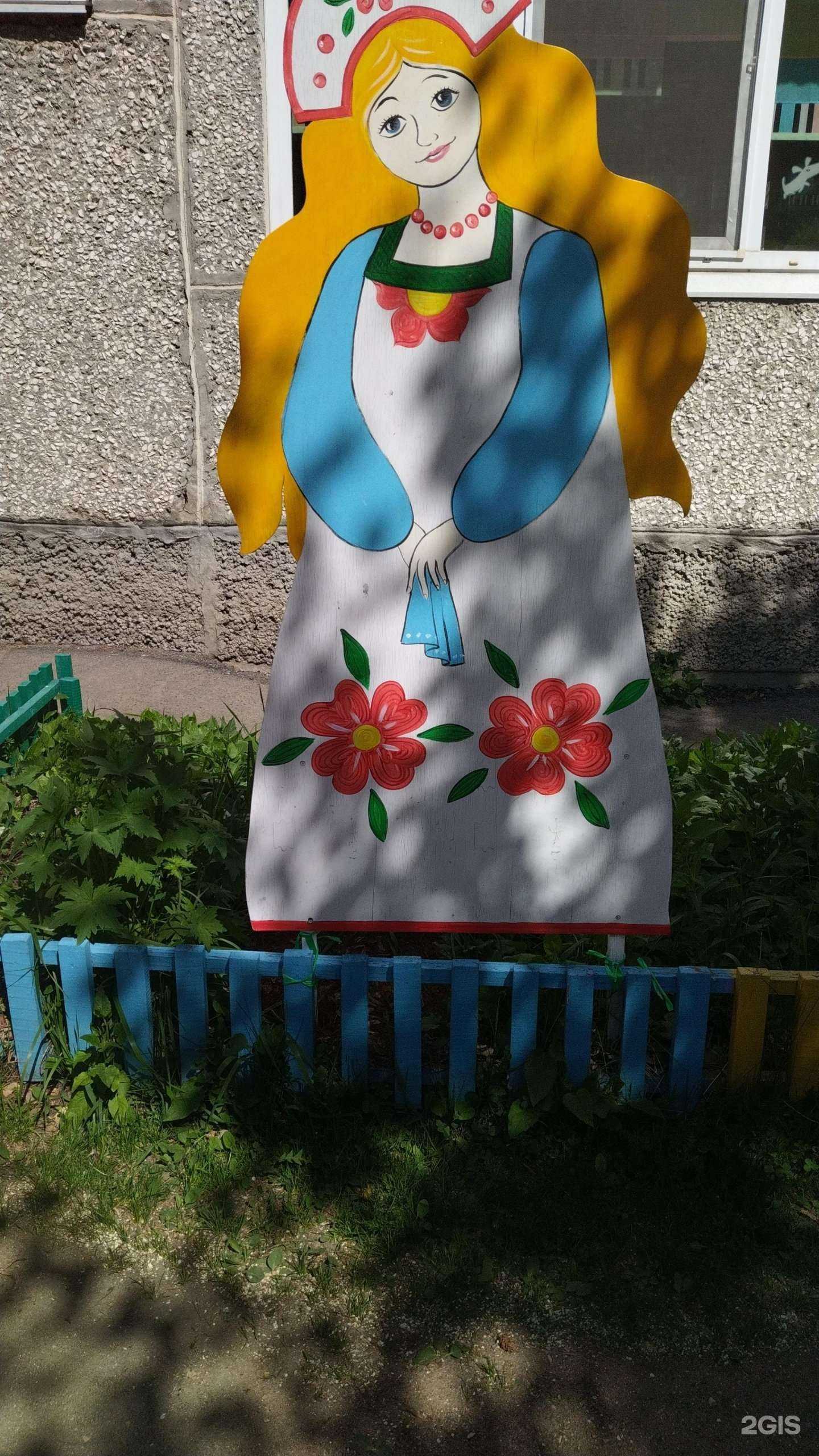 Отзывы на компанию Детский сад №324 в Екатеринбурге c фото