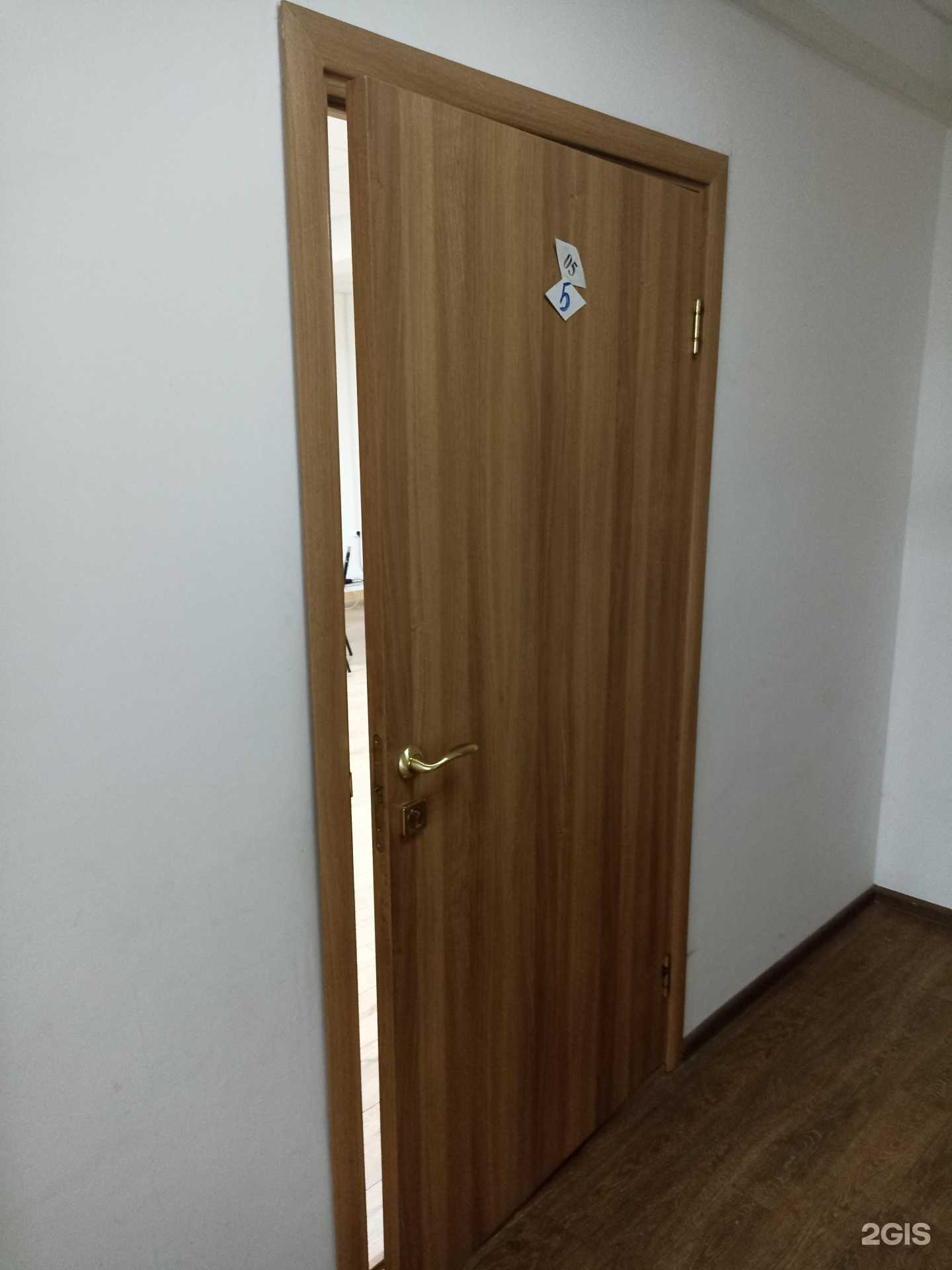 Отзывы на компанию Wellness в г. Барнаул c фото