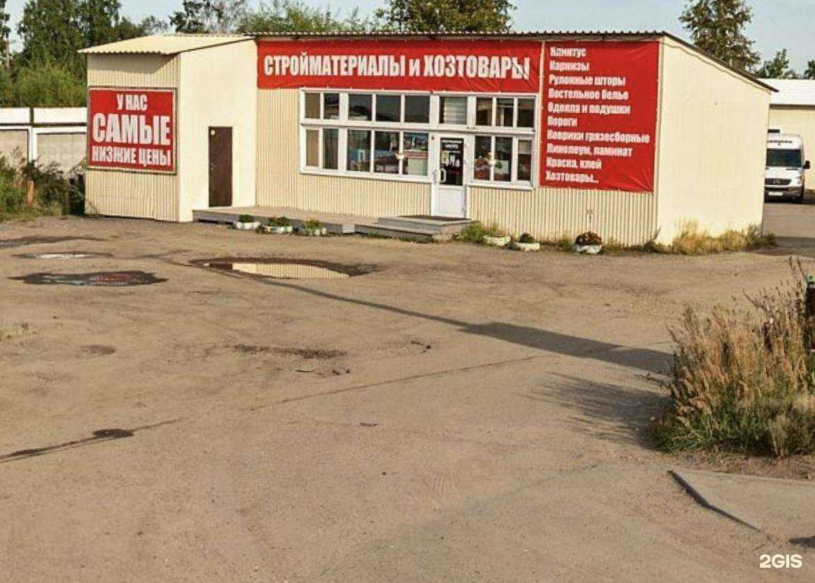 Отзывы на компанию Мастерская уюта в Иркутске c фото - фотография 2 из 2