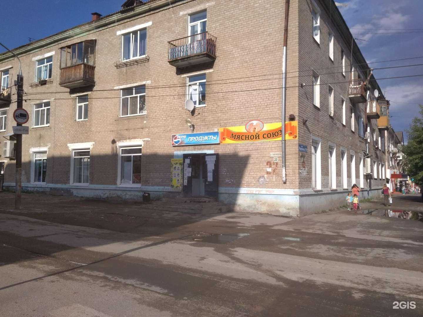 Отзывы на компанию Уномоменто в Перми c фото - фотография 2 из 2