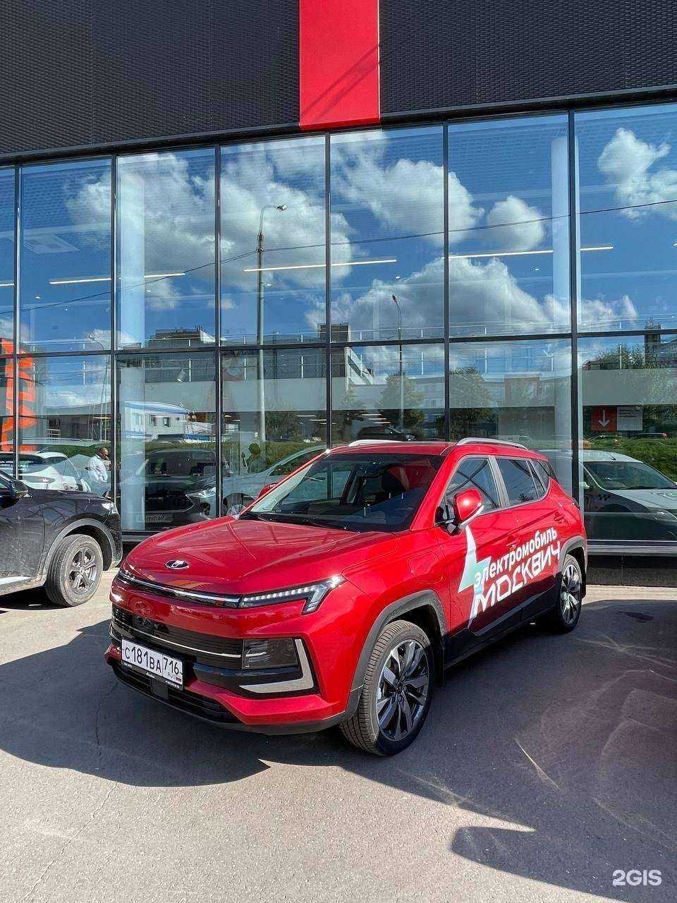 Отзывы на компанию КАН АВТО в Казани c фото