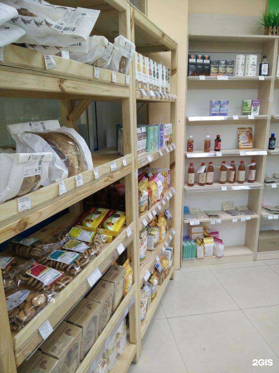 Отзывы на компанию Компас здоровья в г. Владивосток c фото