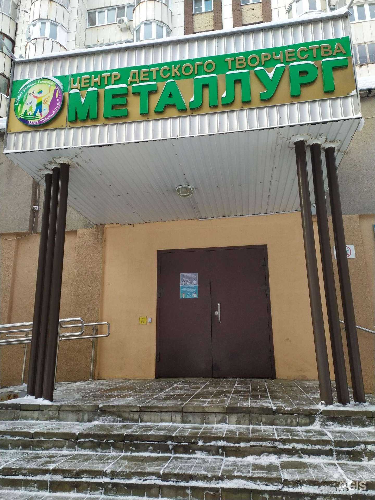 Отзывы на компанию Авиамоделист в Самаре c фото