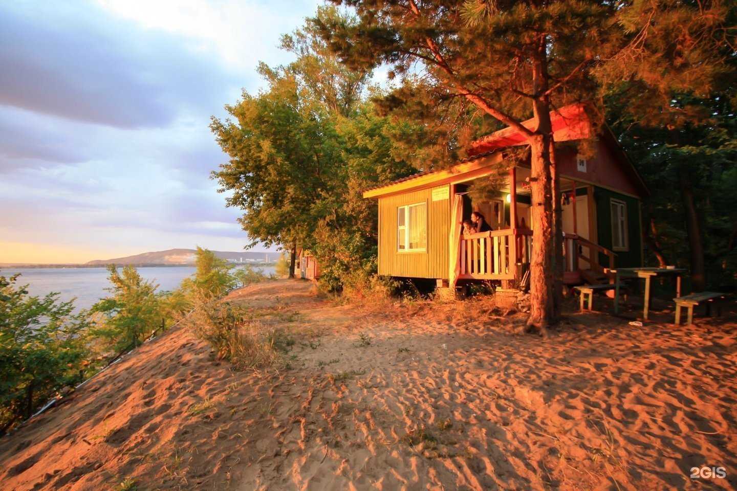 Отзывы на компанию Райдо в Самаре c фото