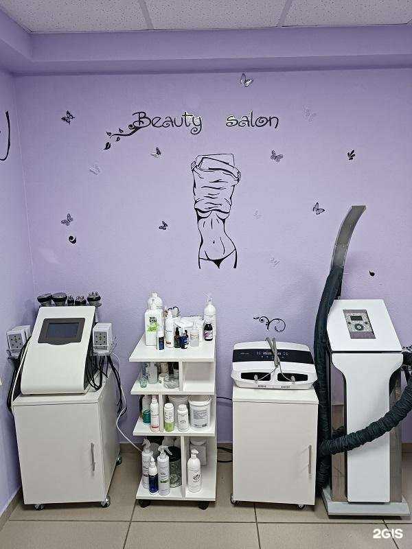 Отзывы на компанию L-beauty в Пензе c фото