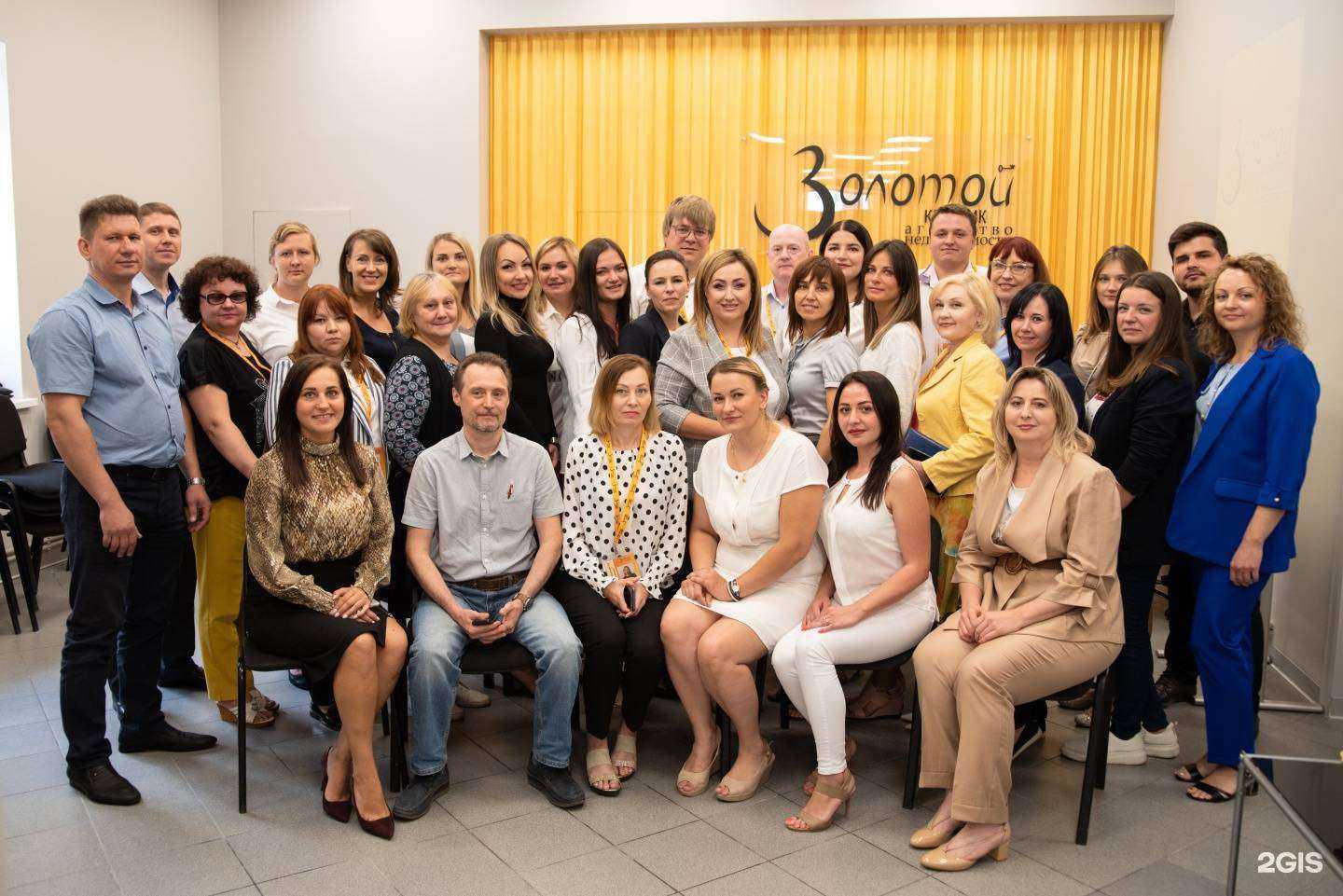 Отзывы на компанию Золотой ключик в г. Нижний Новгород c фото