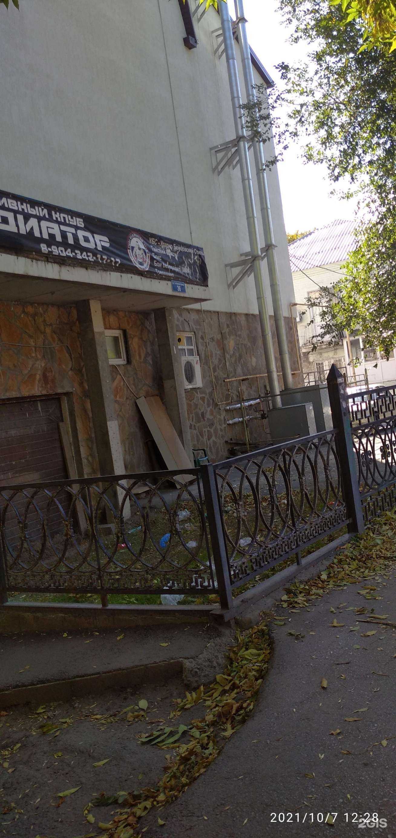 Отзывы на компанию Металлообрабатывающая компания в Ростове-на-Дону c фото