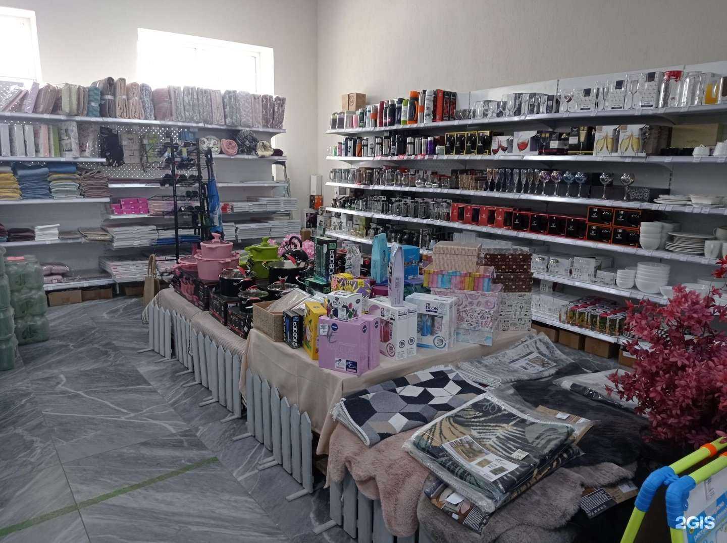 Отзывы на компанию Абсолют в г. Старый Оскол c фото