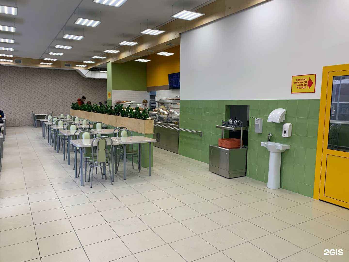 Отзывы на компанию Домашняя столовая в Казани c фото