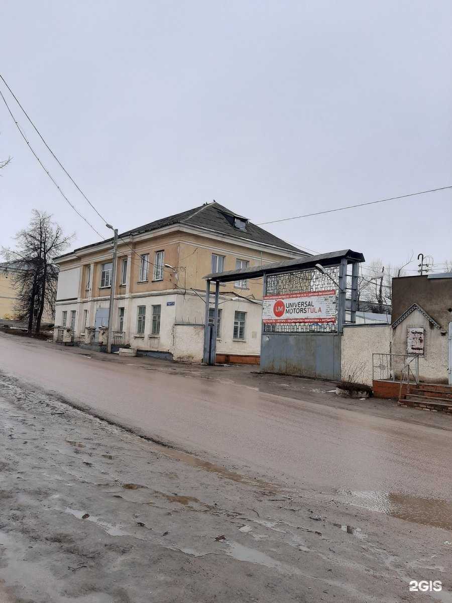 Отзывы на компанию Finebar в Туле c фото - фотография 2 из 2