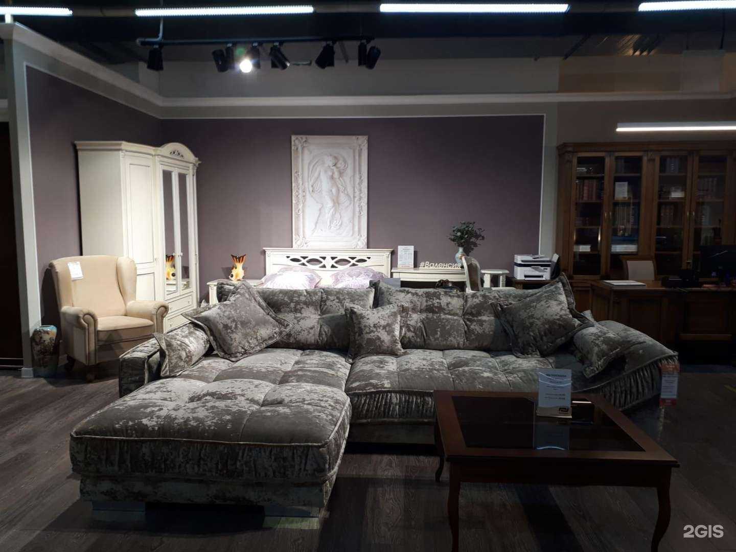 Отзывы на компанию Пинскдрев в г. Реутов c фото