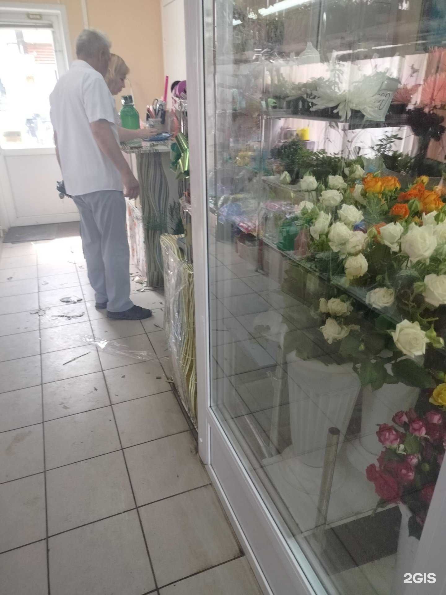 Отзывы на компанию Азалия флора в г. Балаково c фото