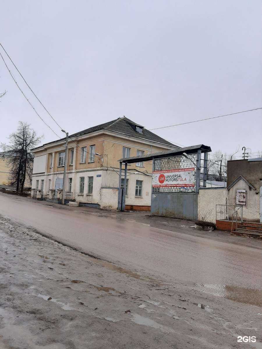 Отзывы на компанию Пластик Проф в Туле c фото - фотография 2 из 2