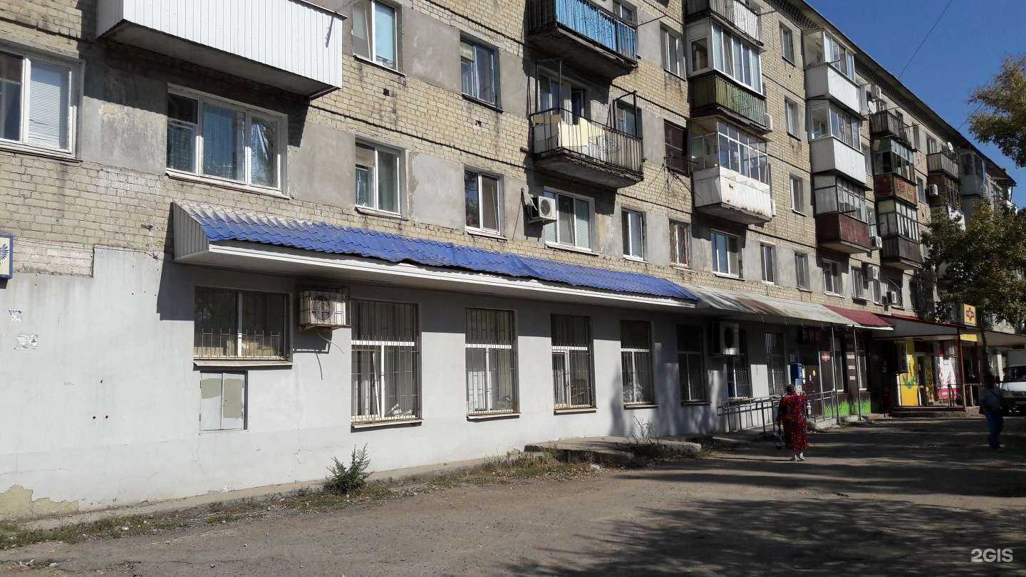 Отзывы на компанию Вкусы Поволжья в Саратове c фото - фотография 2 из 2