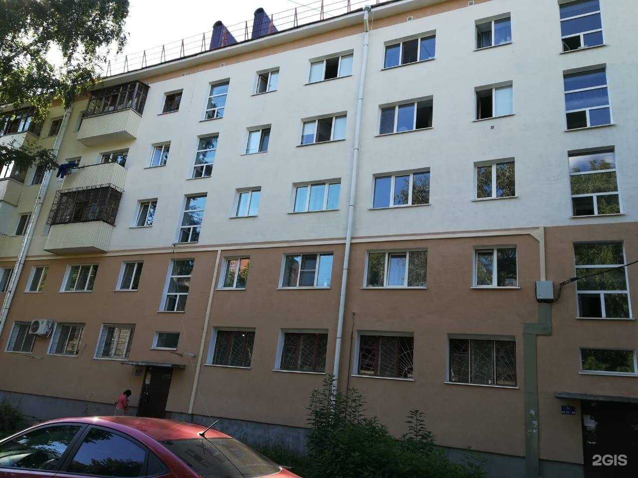 Отзывы на компанию Зоозавр в Уфе c фото - фотография 2 из 2