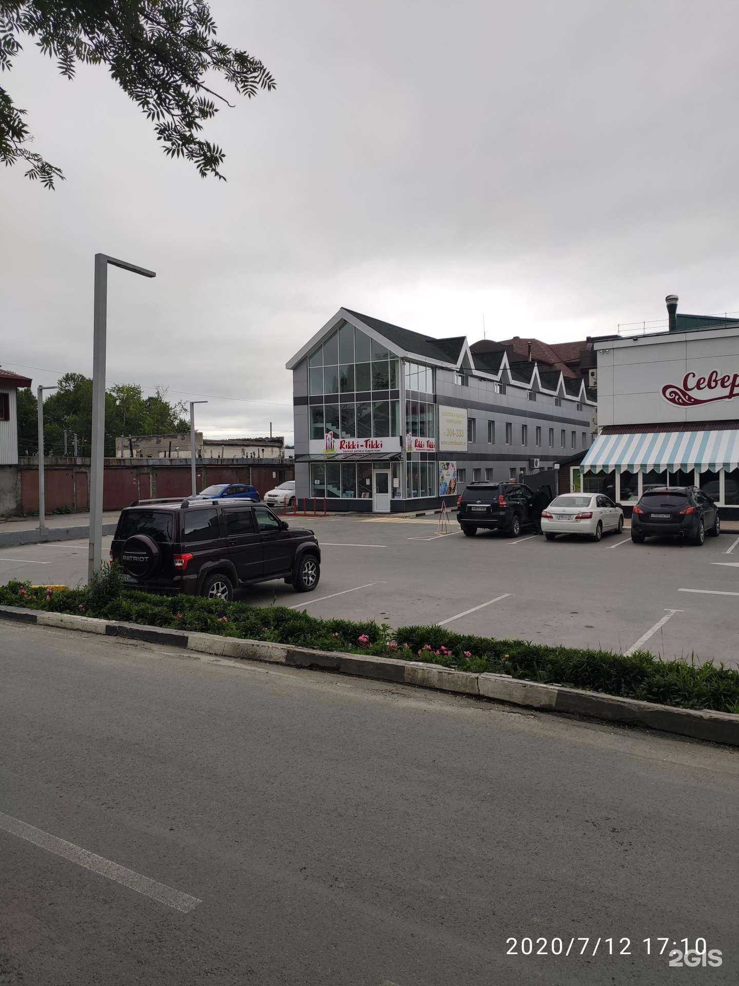 Отзывы на компанию Le`brows в Южно-Сахалинске c фото - фотография 2 из 2