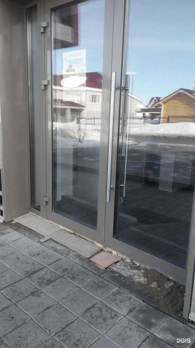 Отзывы на компанию Калина-Малина в Кемерове c фото - фотография 2 из 2