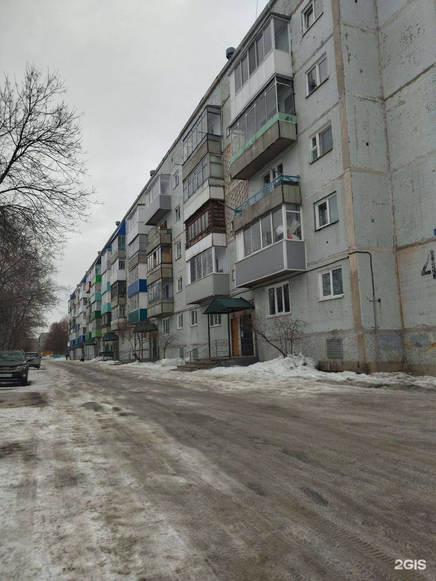 Отзывы на компанию  Цех территория красоты в Прокопьевске c фото - фотография 2 из 2