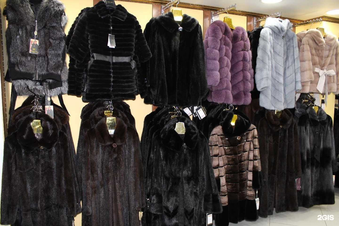 Отзывы на компанию Мехико в Абакане c фото