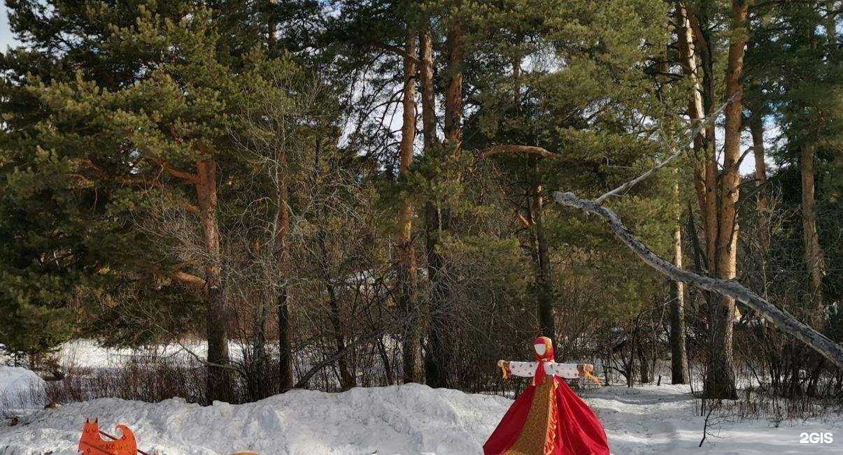 Отзывы на компанию Заповедник сказок в Кирове c фото - фотография 2 из 2
