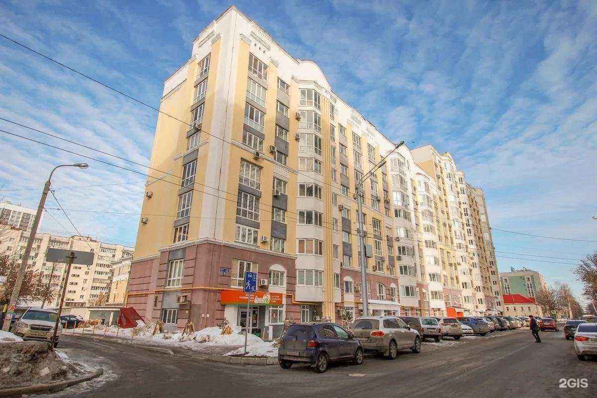 Отзывы на компанию Funscool в Уфе c фото - фотография 2 из 2