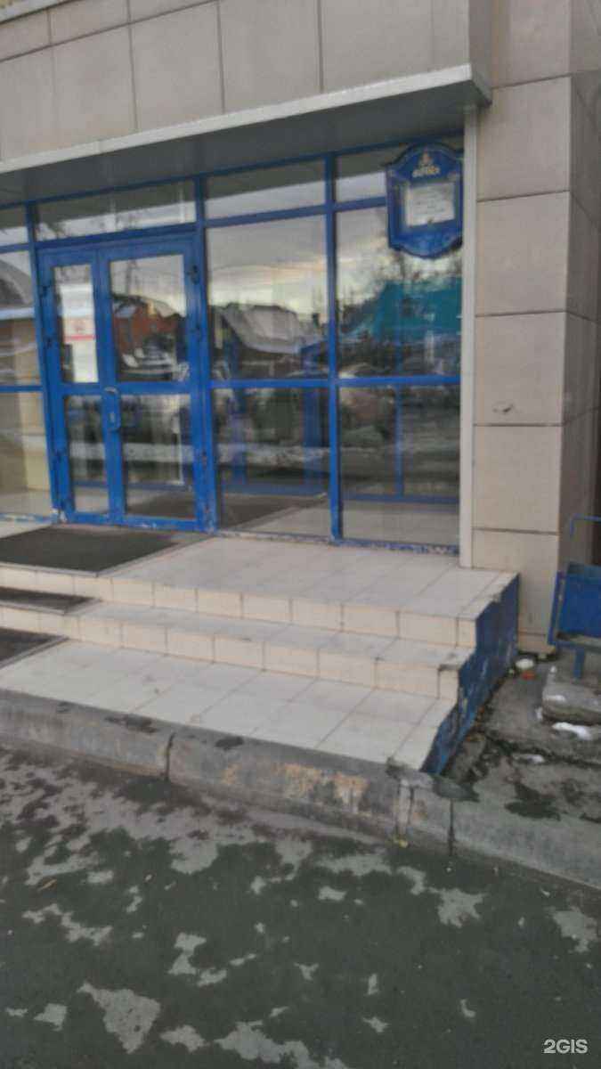 Отзывы на компанию Самое время в Новосибирске c фото - фотография 2 из 2