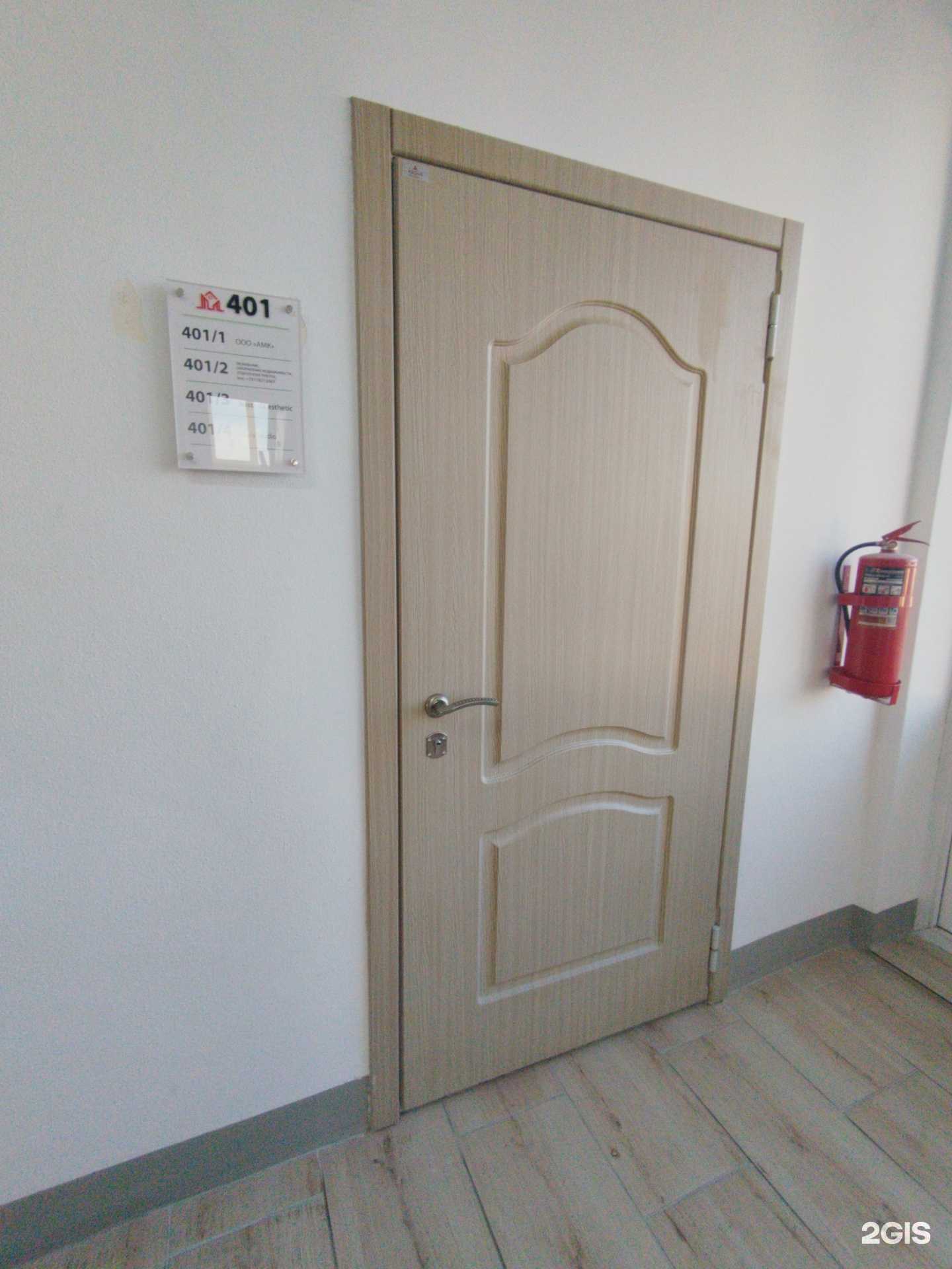 Отзывы на компанию Кабинет риелтора в Тольятти c фото