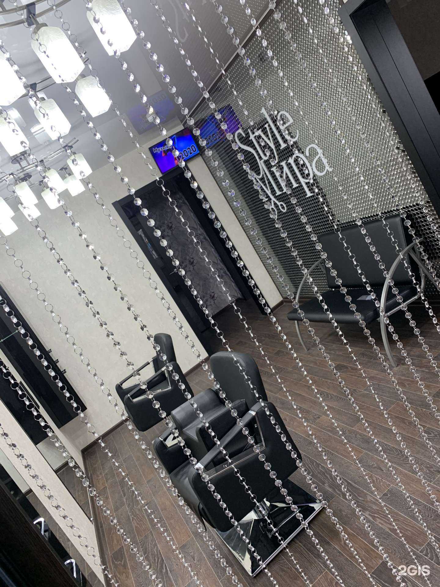 Отзывы на компанию Мира Style в Южно-Сахалинске c фото