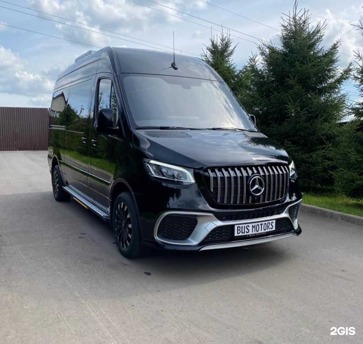 Отзывы на компанию Rrt trans group в г. Казань c фото