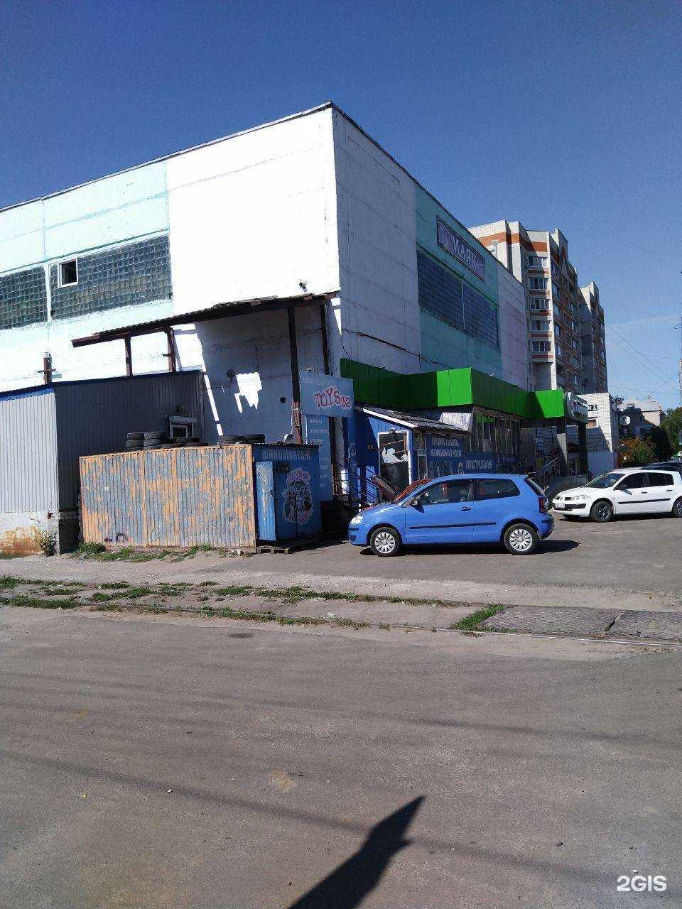 Отзывы на компанию РИРЦ в г. Брянск c фото