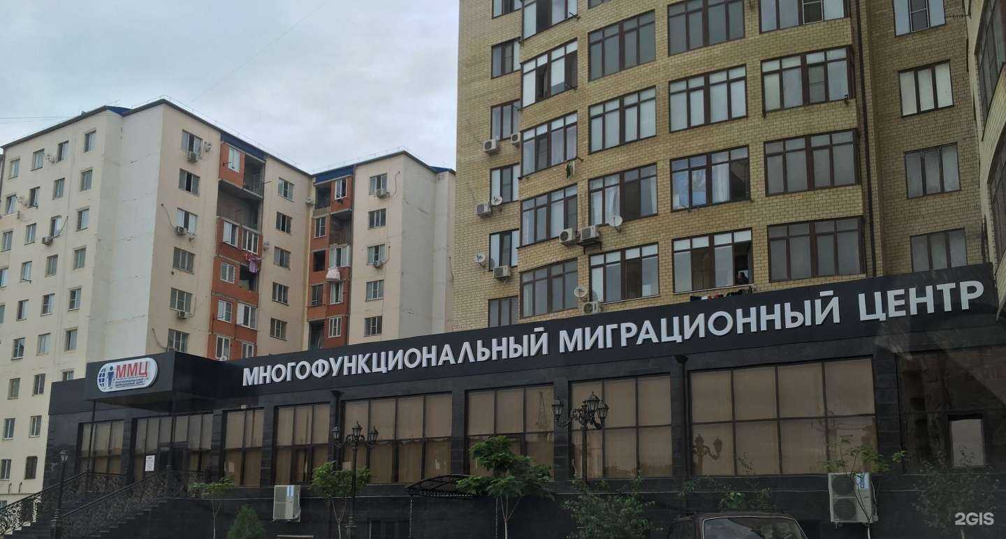 Отзывы на компанию Pazl в Каспийске c фото