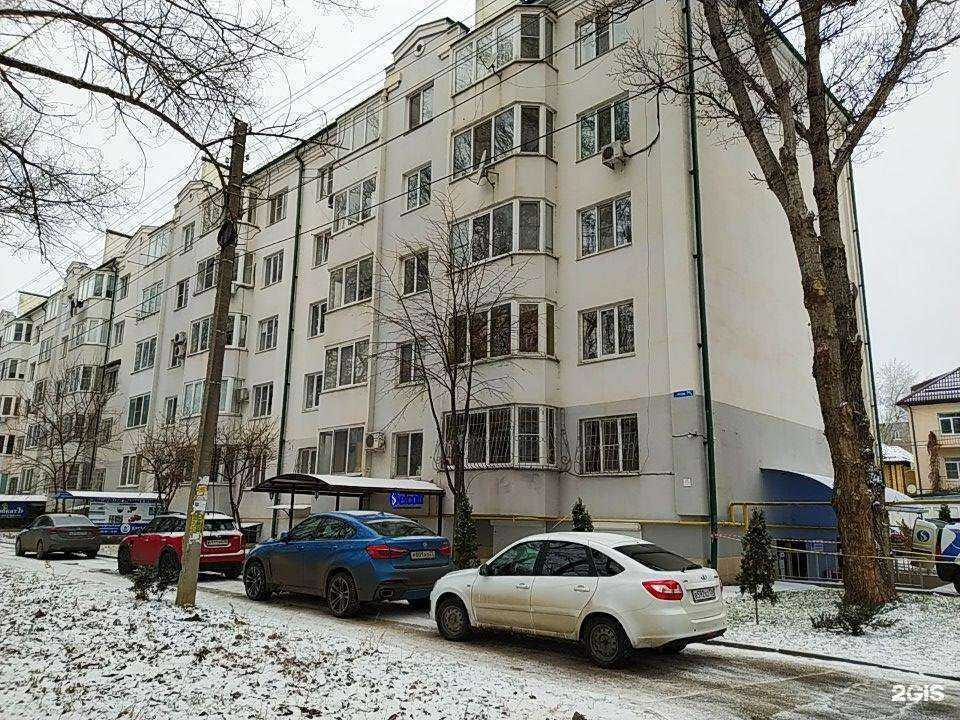 Отзывы на компанию Элькофф в Пятигорске c фото