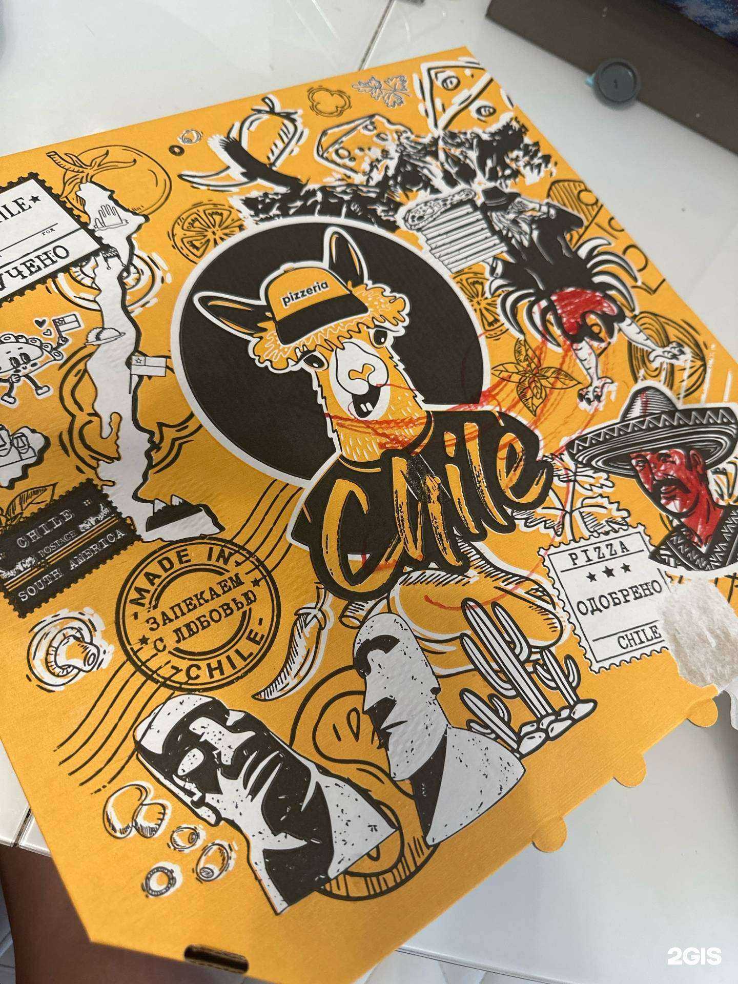 Отзывы на компанию Пицца Чили в г. Орёл c фото