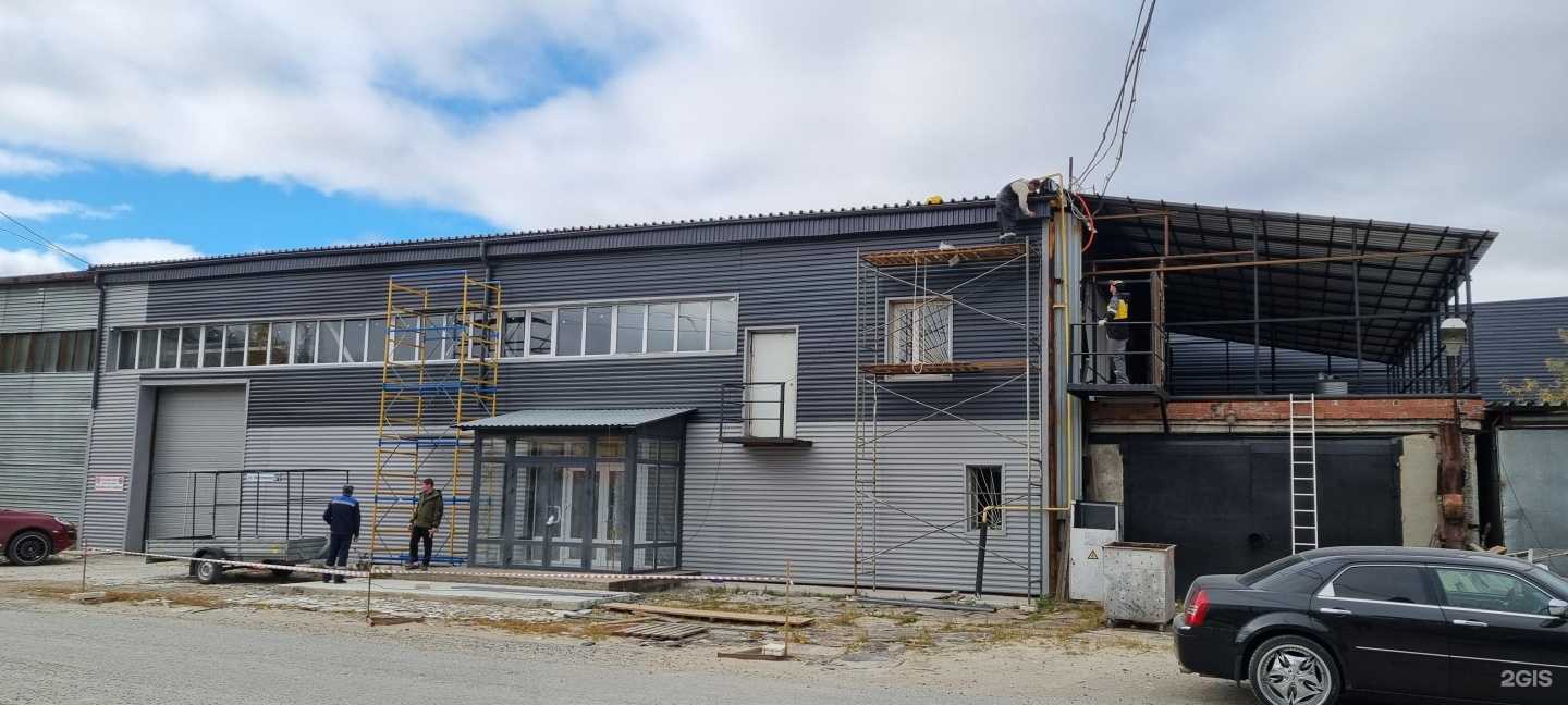 Отзывы на компанию СпецОдежда в Нефтеюганске c фото - фотография 2 из 2