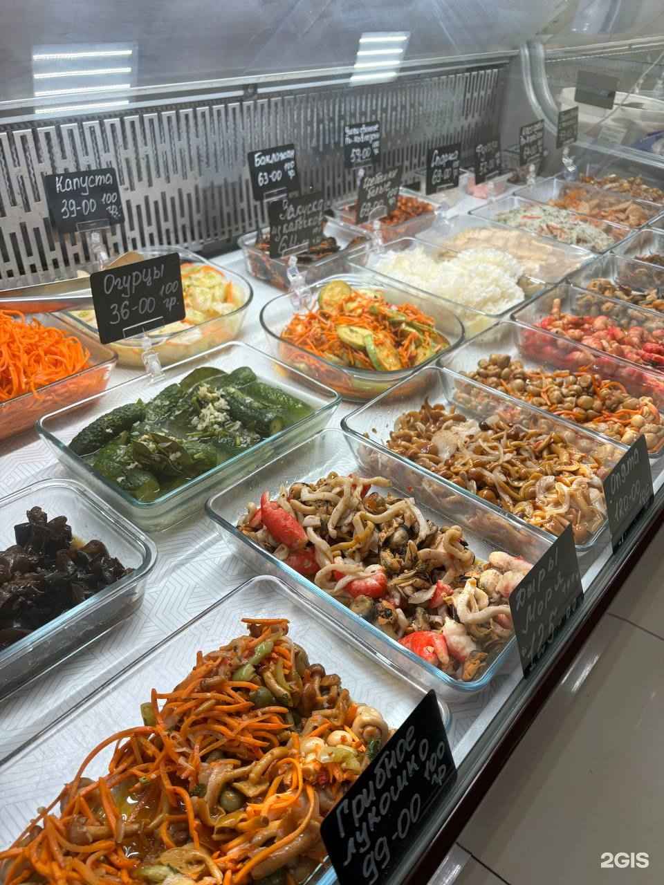 Отзывы на компанию Рыбное место в Новосибирске c фото