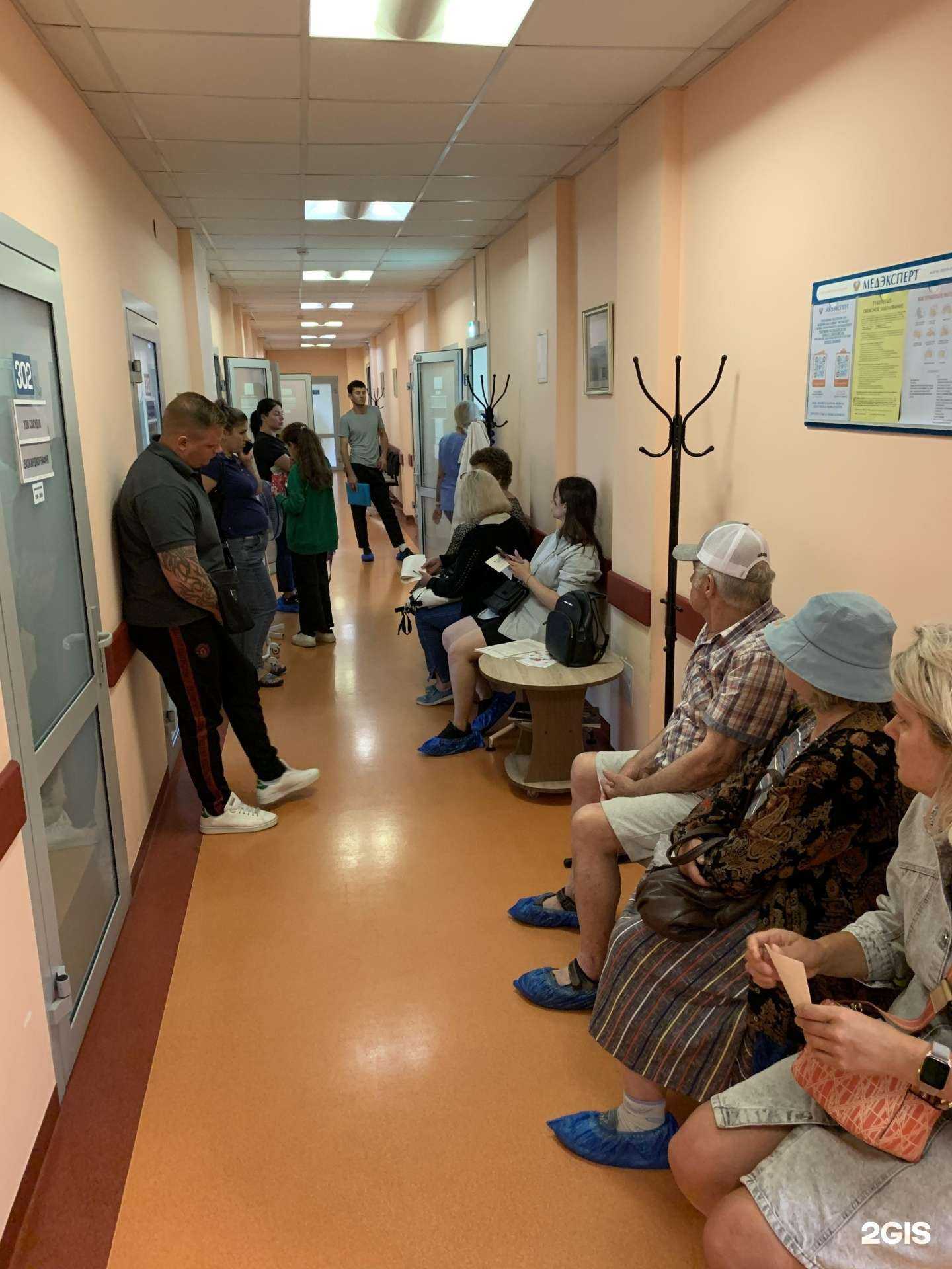 Отзывы на компанию Медэксперт в Калининграде c фото