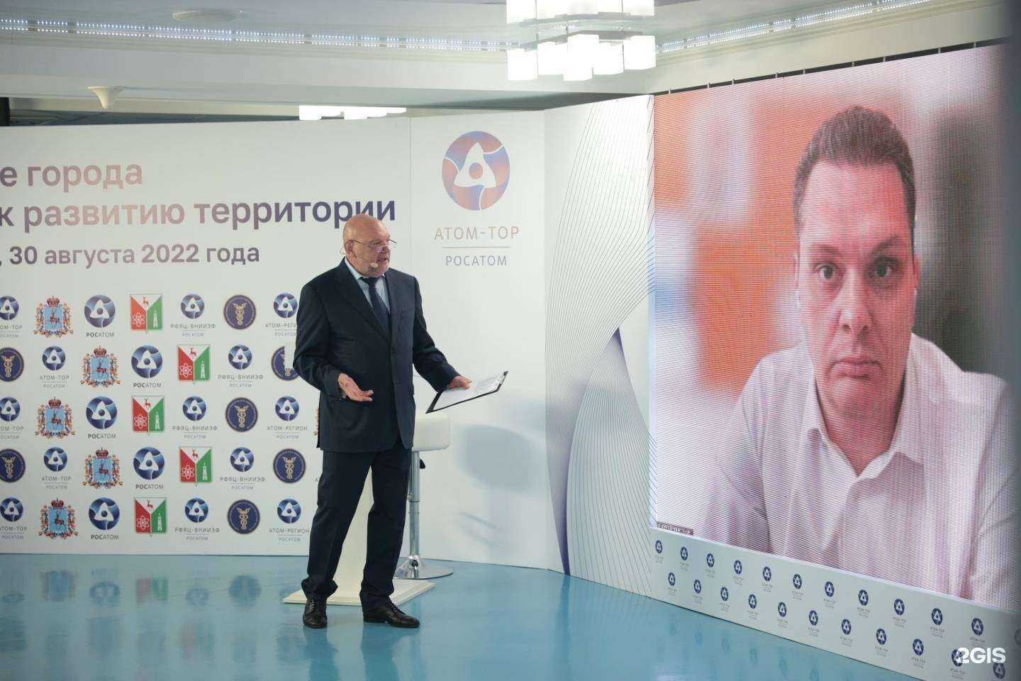 Отзывы на компанию Департамент по взаимодействию с партнерскими организациями в Нижнем Новгороде c фото