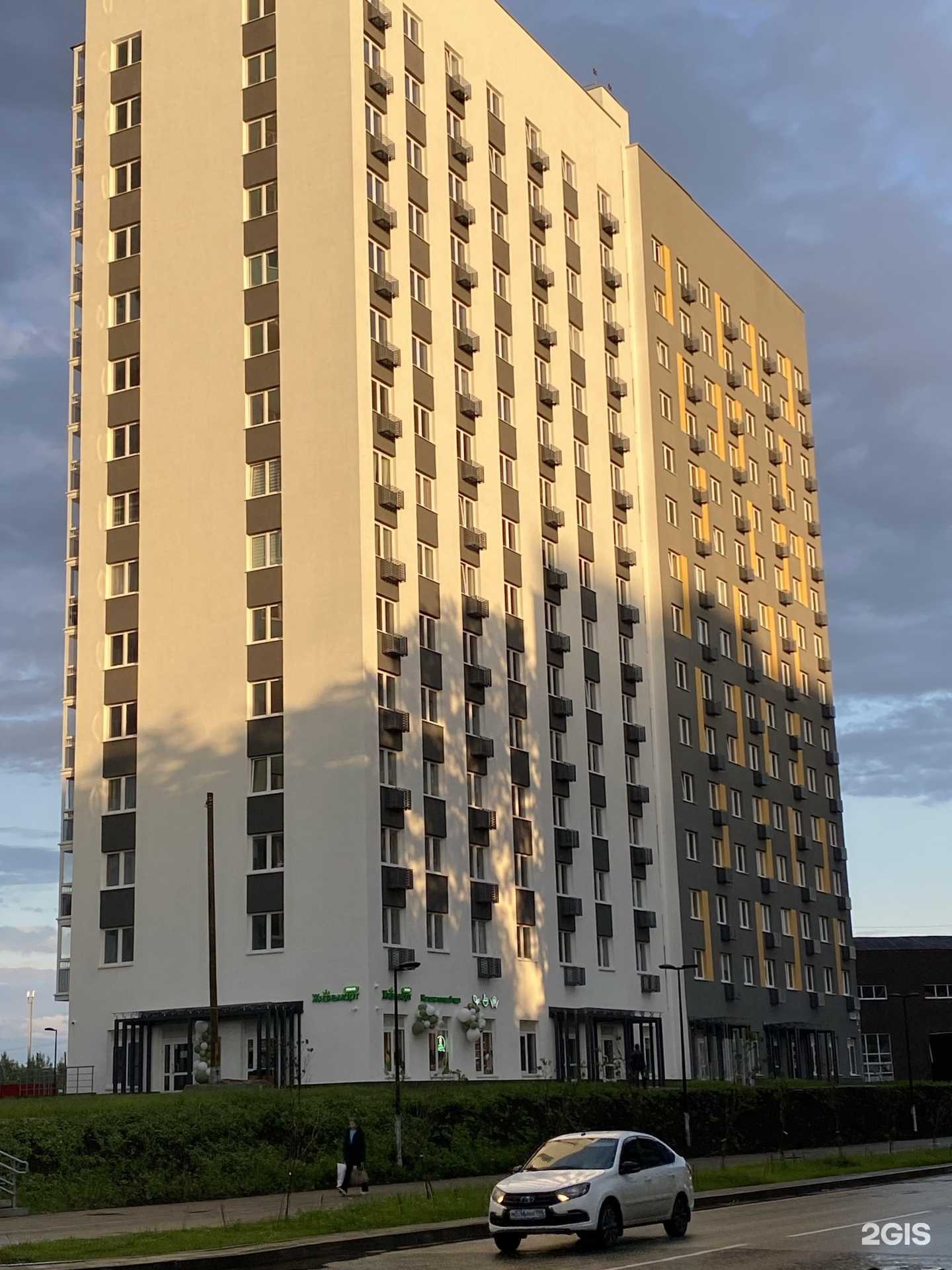 Отзывы на компанию BlagaMaster в г. Екатеринбург c фото