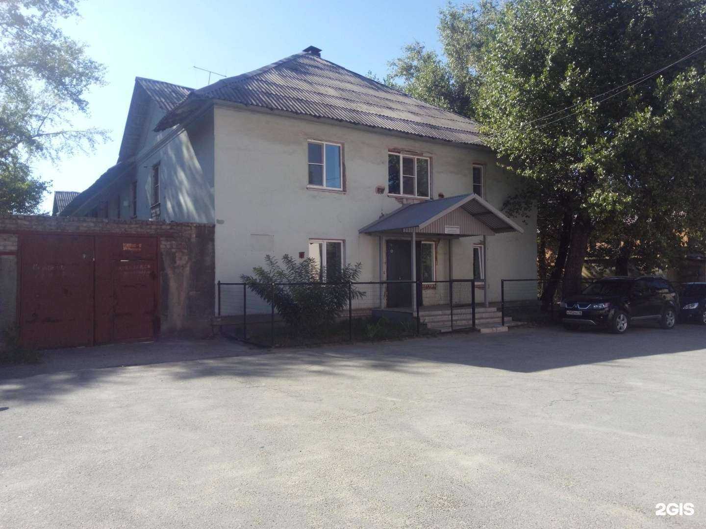 Отзывы на компанию Татос в Липецке c фото - фотография 2 из 2