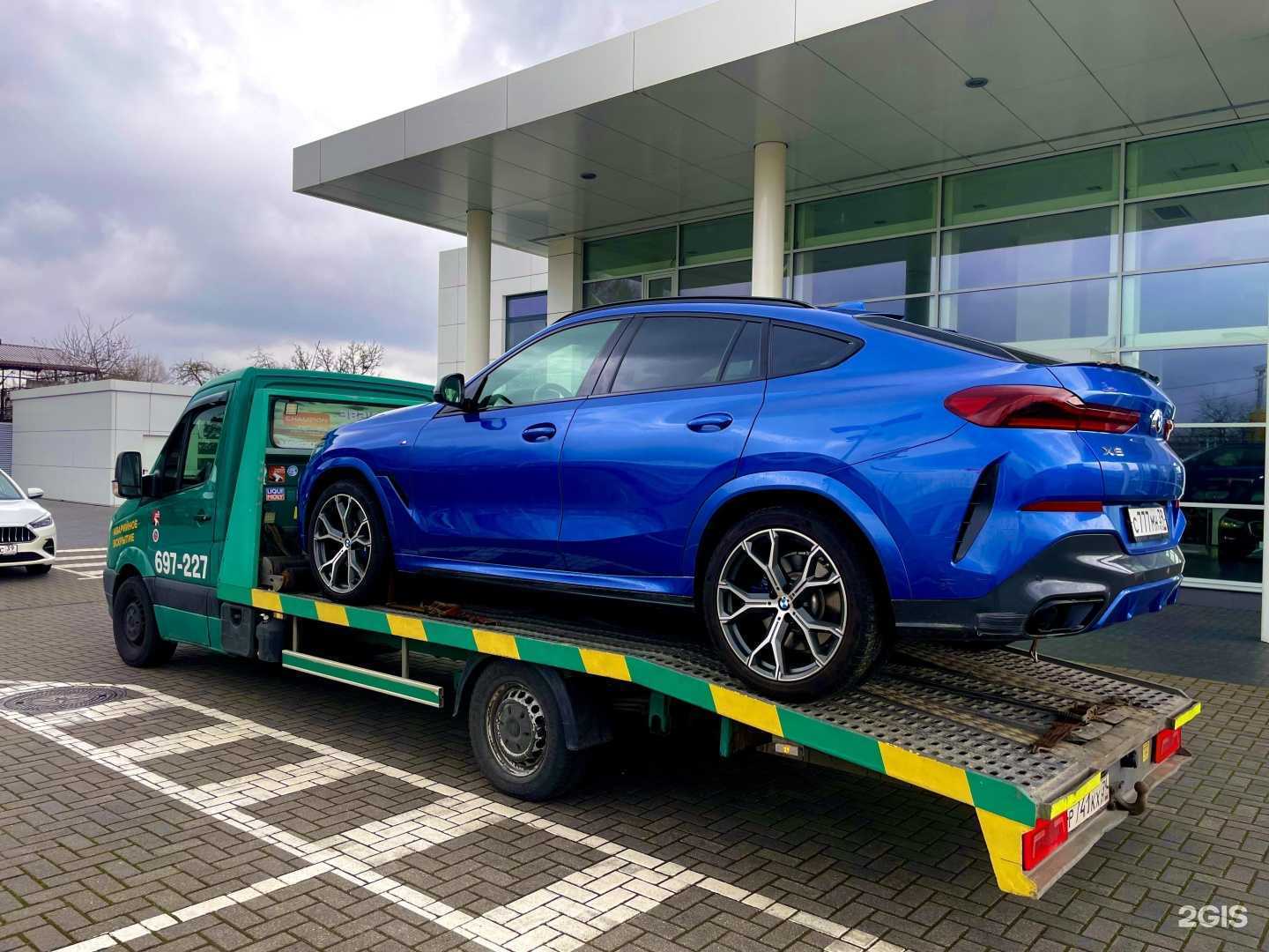 Отзывы на компанию  Auto-help39 в Калининграде c фото