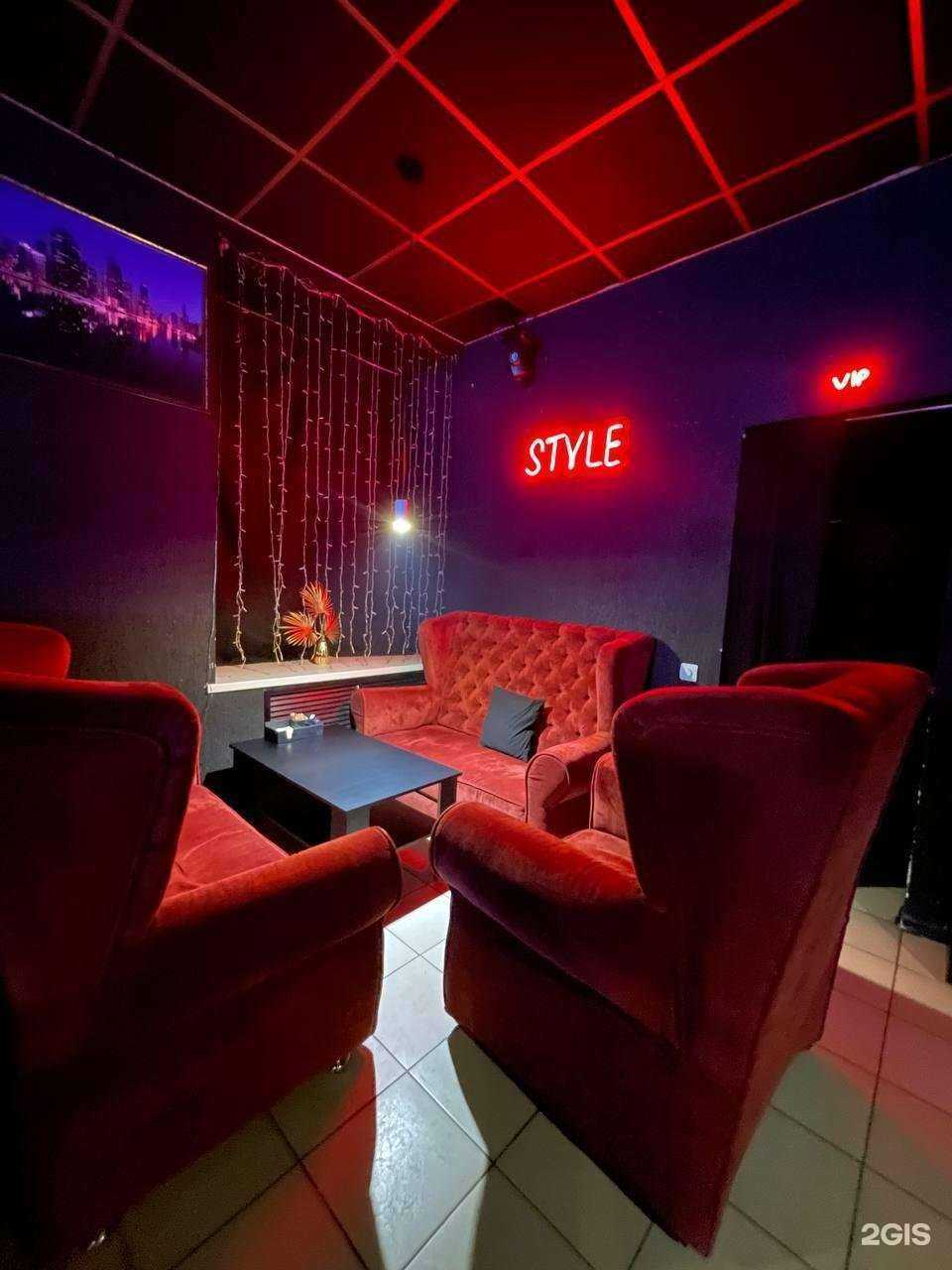 Отзывы на компанию Golden в г. Энгельс c фото