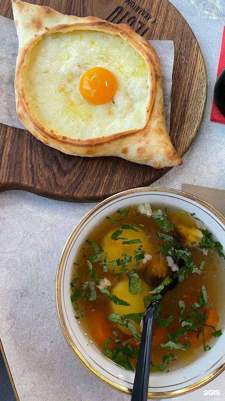 Отзывы на компанию Гюмри джан в Краснодаре c фото