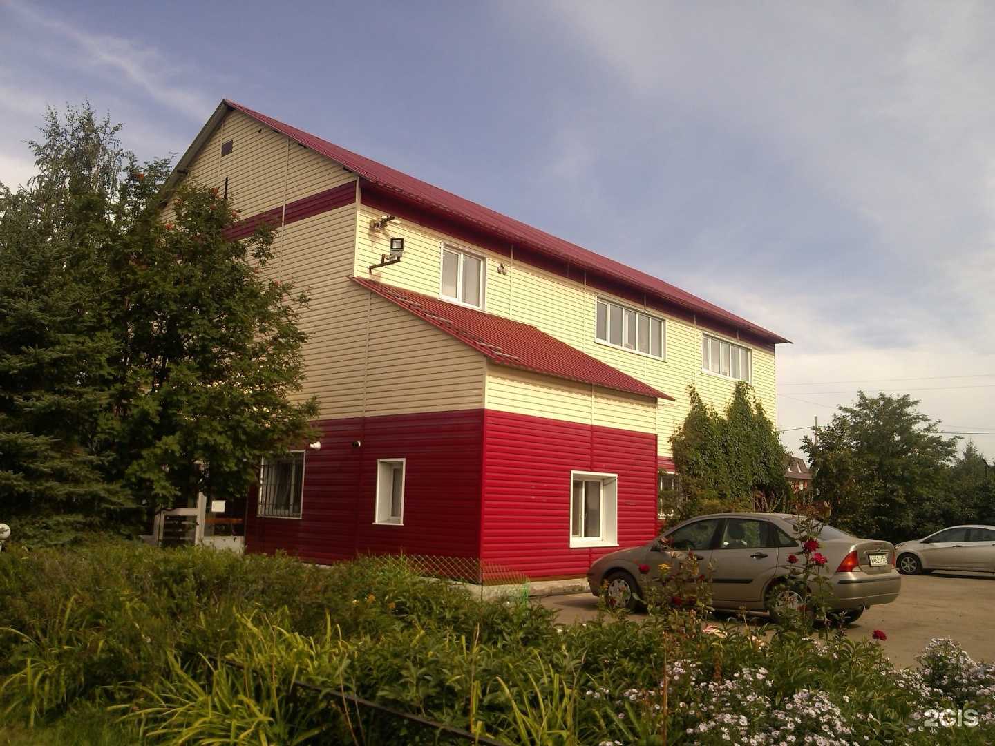 Отзывы на компанию Электропромкомплект в Омске c фото