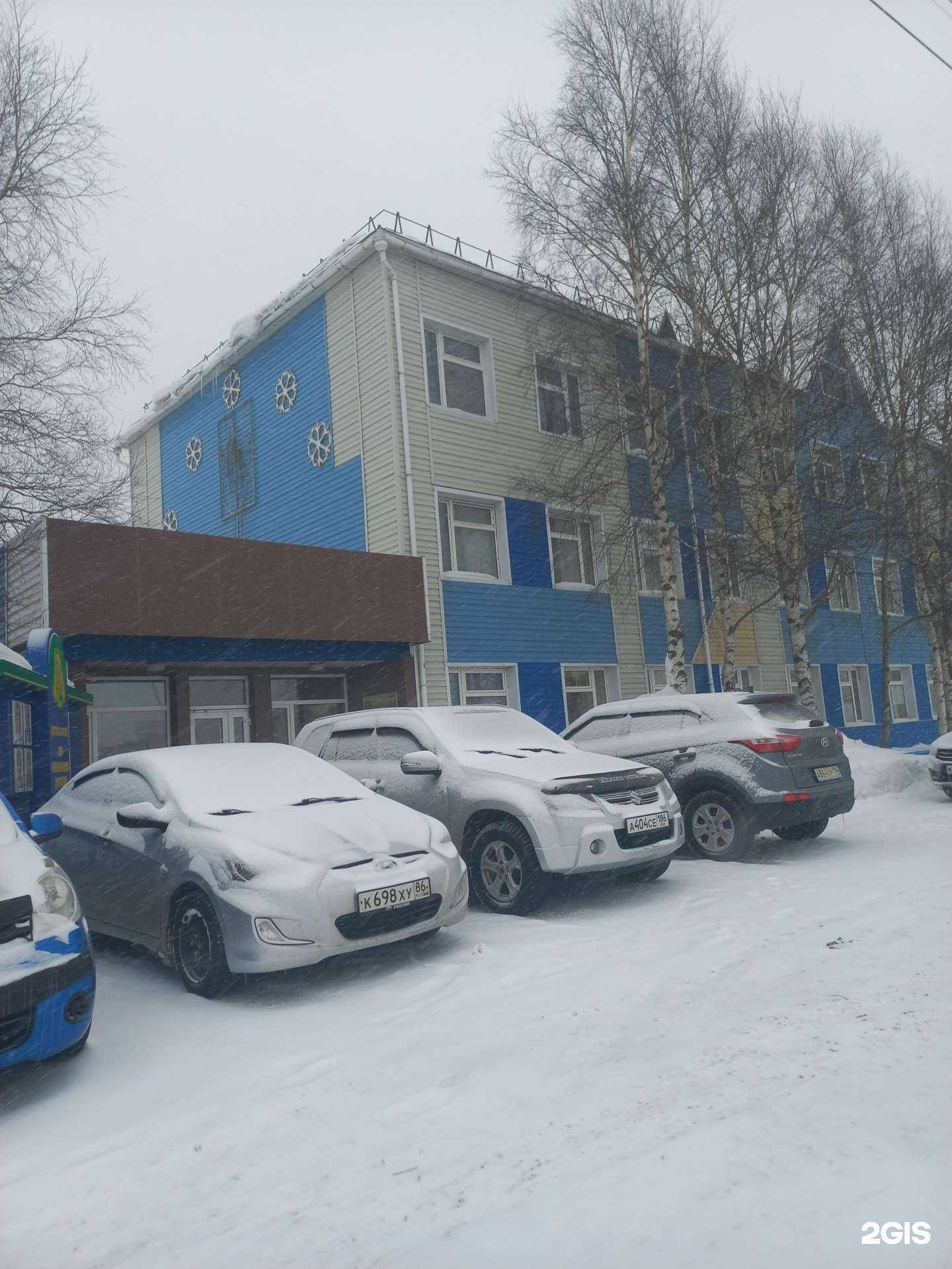 Отзывы на компанию Дорстройремонт в г. Нижневартовск c фото