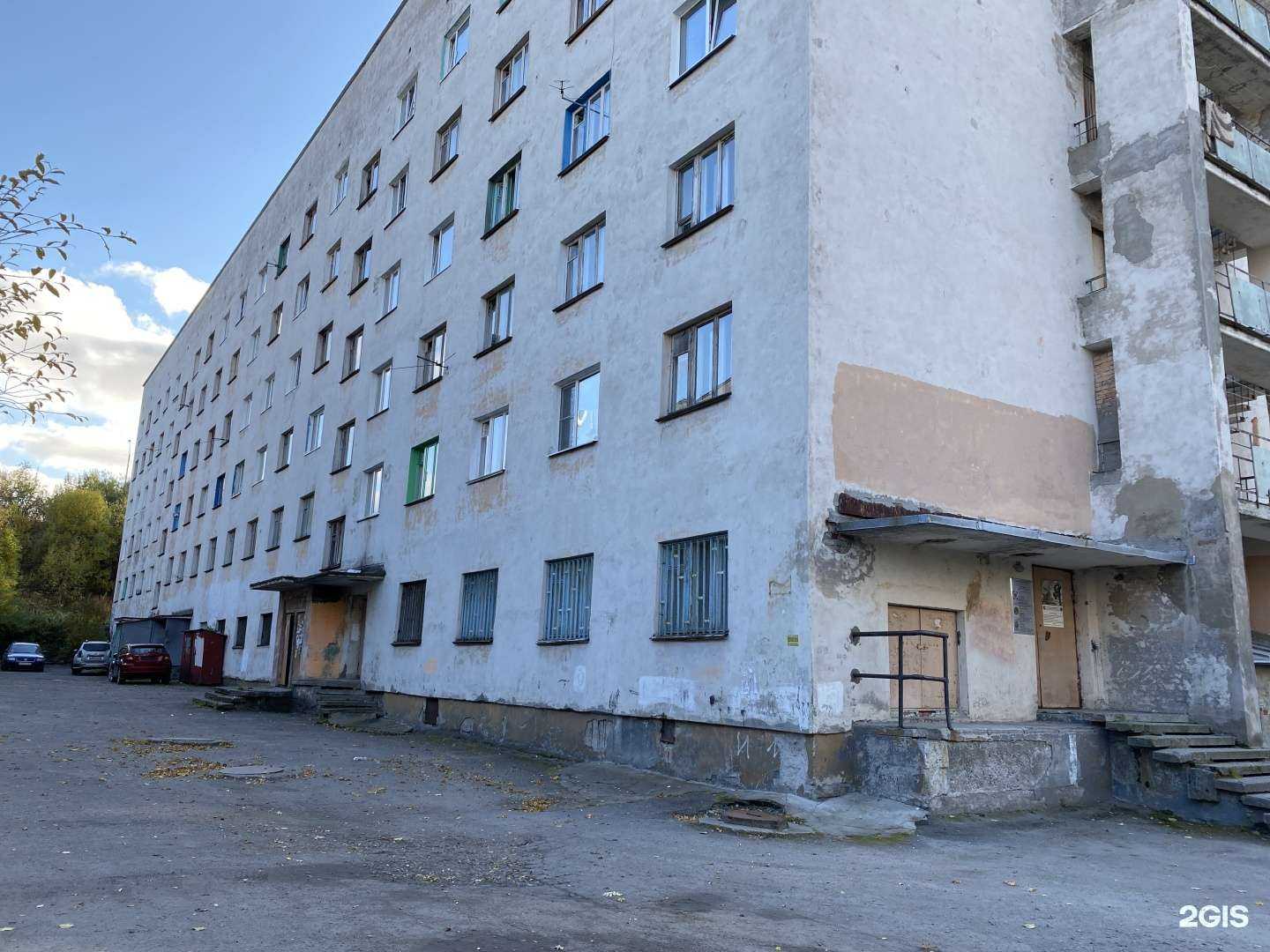 Отзывы на компанию Федерация традиционного айкидо г. Мурманска и Мурманской области в Мурманске c фото - фотография 2 из 2