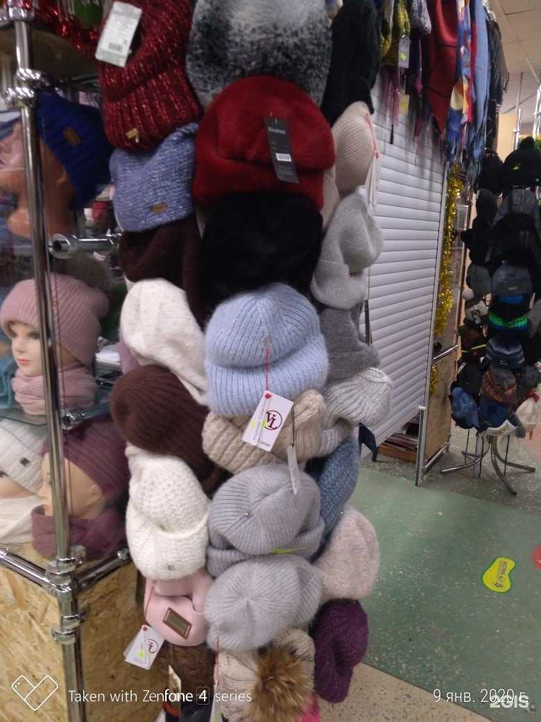 Отзывы на компанию Магазин головных уборов в г. Пермь c фото