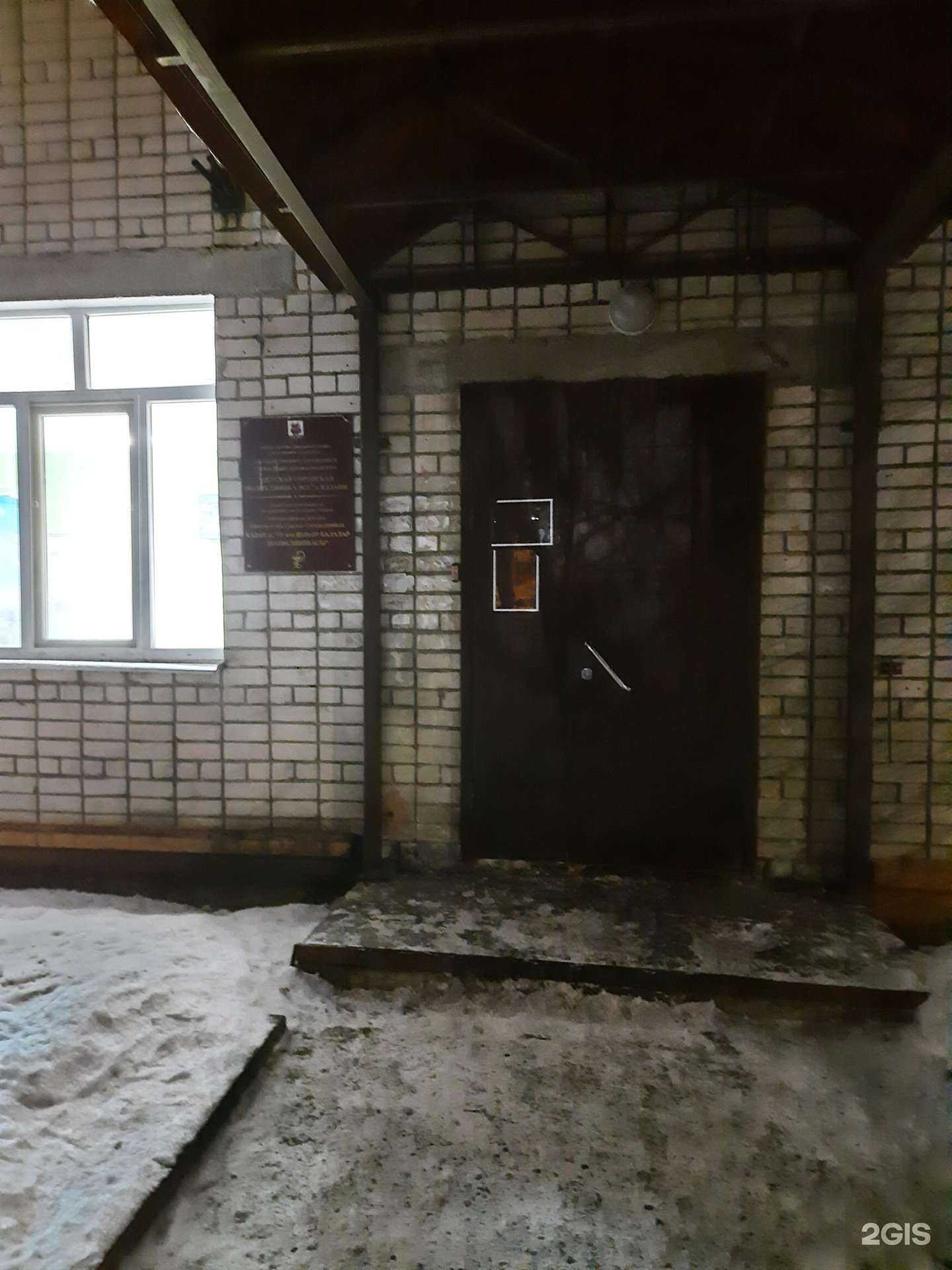 Отзывы на компанию Детская городская поликлиника №11 в Казани c фото